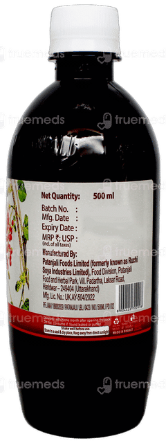 Patanjali Giloy Juice 500Ml